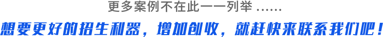 使用智能駕駛模擬器的客戶